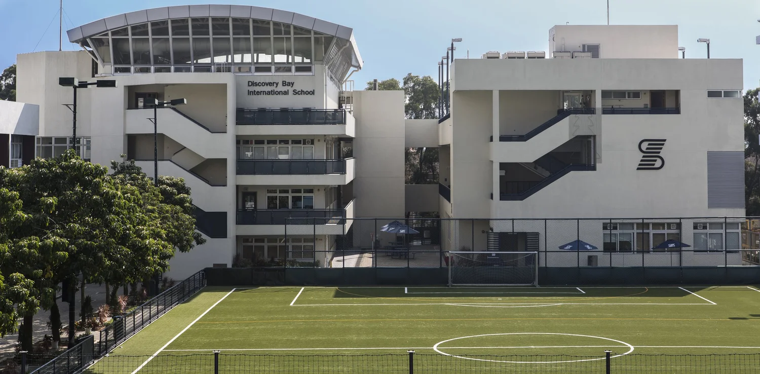 Discovery Bay International School