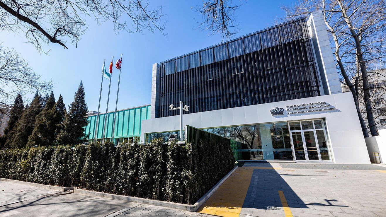 The British School of Beijing, Sanlitun, Beijing