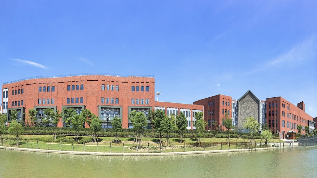 Dulwich College Shanghai Puxi, Shanghai