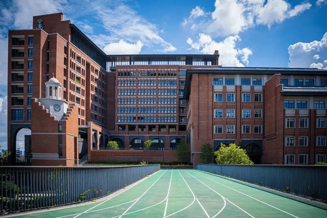 Harrow International School Shenzhen, Shenzhen