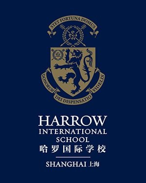 Harrow International School Shanghai, Shanghai