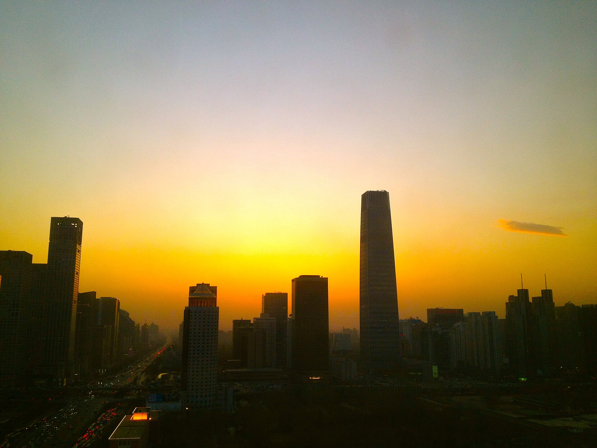 Beijing CBD skyline at sunset